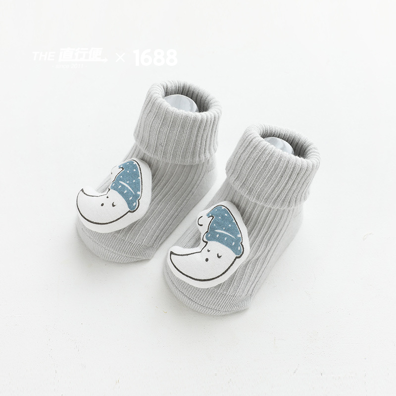 animal baby socks